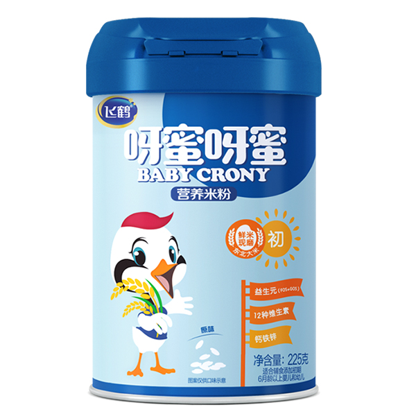 飛鶴呀蜜呀蜜營(yíng)養(yǎng)米粉.jpg 飛鶴呀蜜呀蜜營(yíng)養(yǎng)米粉.jpg