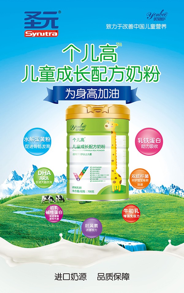  ��(y��u)ؐ�W��(g��)����™��ͯ���L�䷽�̷�3