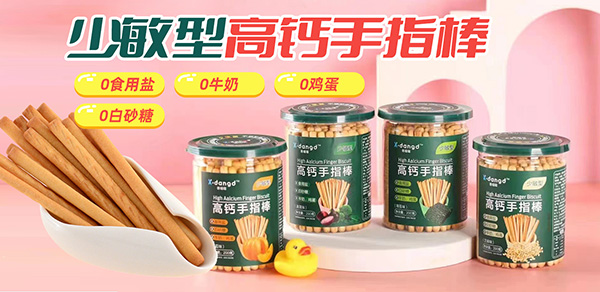 �㇎��С��ʳȫϵ�� ��Ʒ��������ζ