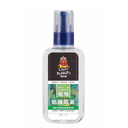 小嬰奇植物防螨噴霧.jpg 小嬰奇植物防螨噴霧.jpg