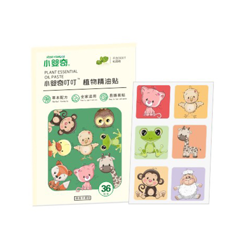   С����ֲ�ﾫ���N