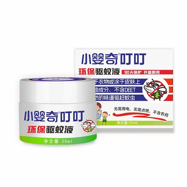   С���涣���h(hu��n)�����Һ