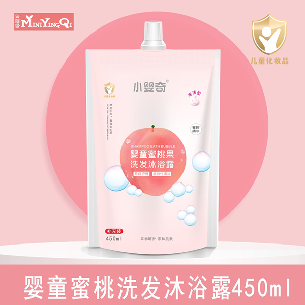   С�����ͯ���ҹ�ϴ�l(f��)��ԡ¶