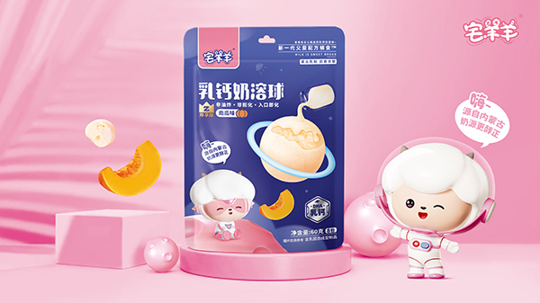 宅羊羊乳鈣奶溶球2.jpg 宅羊羊乳鈣奶溶球2.jpg