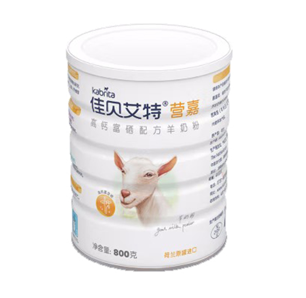佳貝艾特營(yíng)嘉高鈣富硒配方羊奶粉.jpg 佳貝艾特營(yíng)嘉高鈣富硒配方羊奶粉.jpg