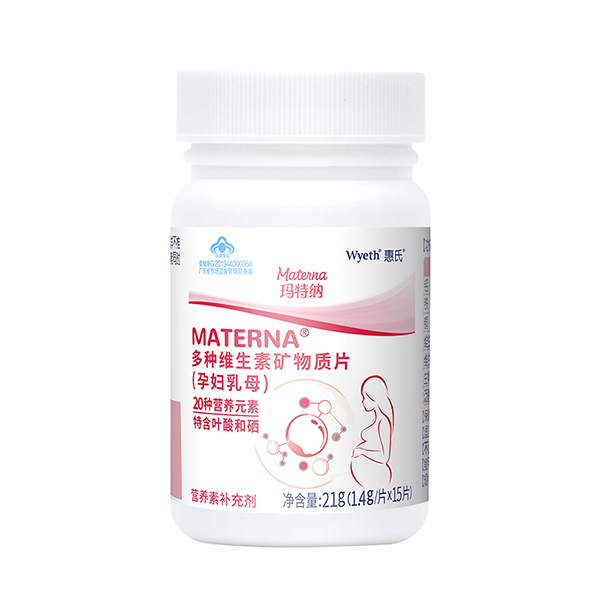 ���Ϭ��ؼ{��N�S���صV���|(zh��)Ƭ���ЋD��ĸ��15Ƭ