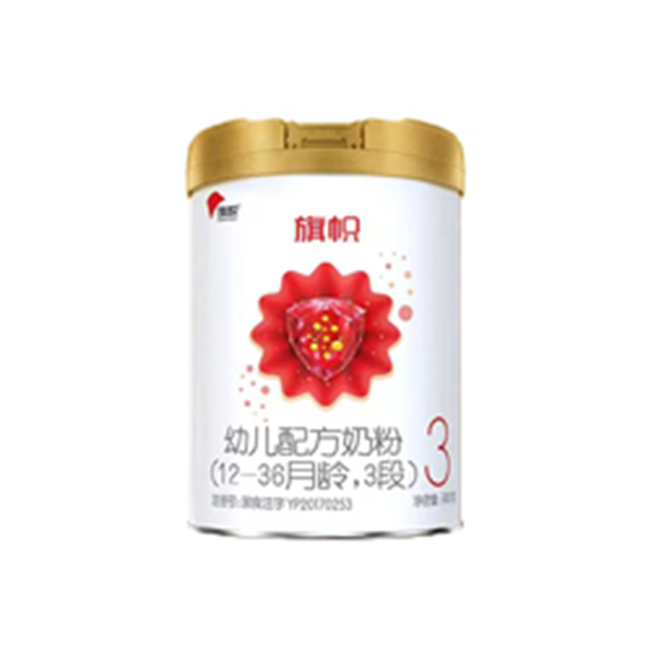 旗幟3段(新國(guó)標(biāo)A2奶源版).jpg 旗幟3段(新國(guó)標(biāo)A2奶源版).jpg