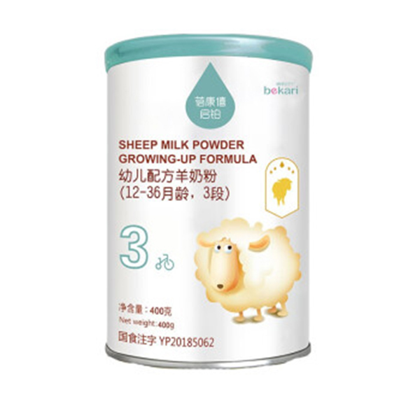 宜品蓓康僖啟鉑幼兒配方羊奶粉400g.jpg 宜品蓓康僖啟鉑幼兒配方羊奶粉400g.jpg