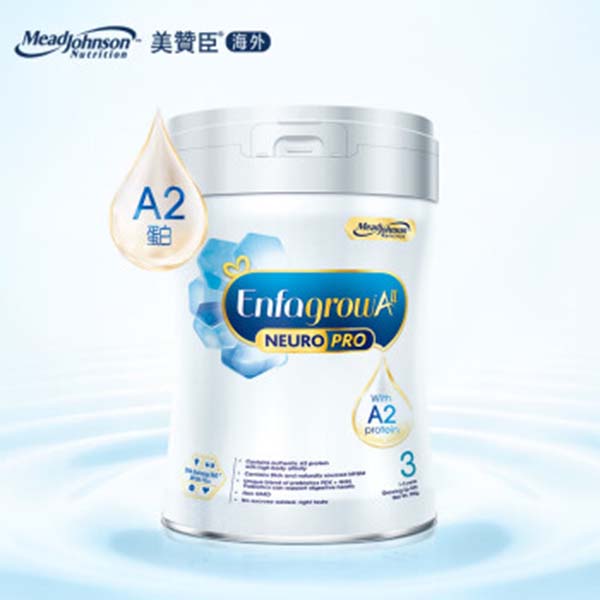 美贊臣A2奶粉3段.jpg 美贊臣A2奶粉3段.jpg