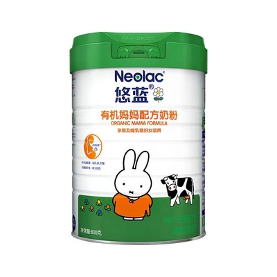 悠藍(lán)有機(jī)媽媽配方奶粉.jpg 悠藍(lán)有機(jī)媽媽配方奶粉.jpg