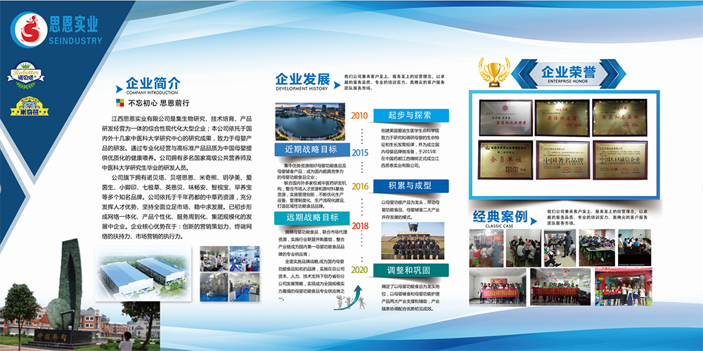 ����˼�����I(y��)�� ��˾����.png