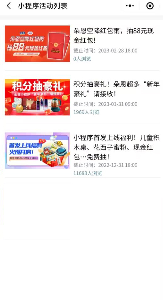 步驟二.jpg 步驟二.jpg