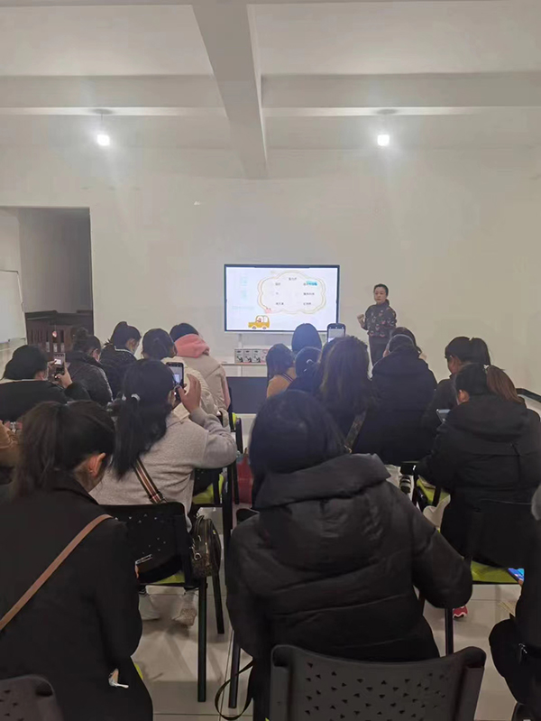 云南文山圓如意2023年伊可佳營養(yǎng)開年培訓(xùn)會(huì)2.jpg 云南文山圓如意2023年伊可佳營養(yǎng)開年培訓(xùn)會(huì)2.jpg