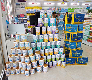  ��(��i)�H��ؐ�Ћ볬��