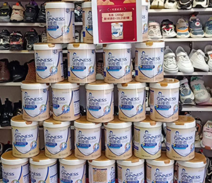  �����(y��ng)�⌚ؐĸ���