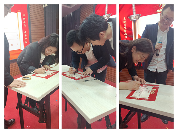 施貝安健康集團(tuán)2023年度營銷大會(huì)7.jpg 施貝安健康集團(tuán)2023年度營銷大會(huì)7.jpg