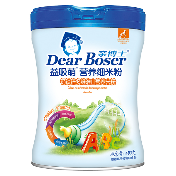  �H��ʿ�������}�F�\��S��ɽ�I(y��ng)�B(y��ng)�׷�