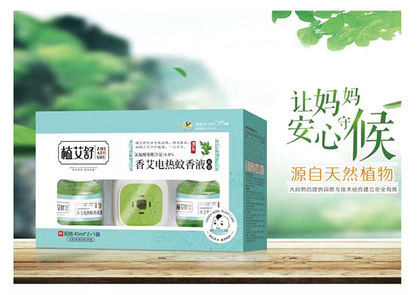 ֲ�����㰬늟�����Һ ���b.jpg