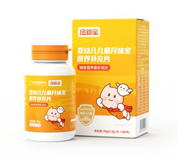 �~�����׃���ͯ�_ζ���I(y��ng)�B(y��ng)�a(b��)��Ƭ ���u�K�˲����e(cu��)�^