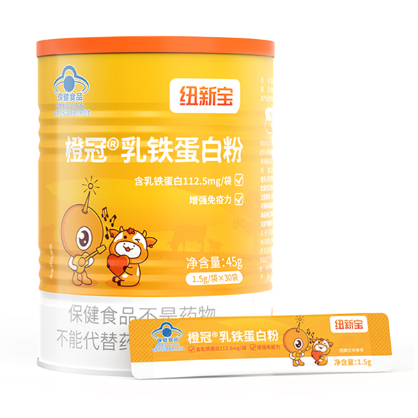紐新寶橙冠乳鐵蛋白粉