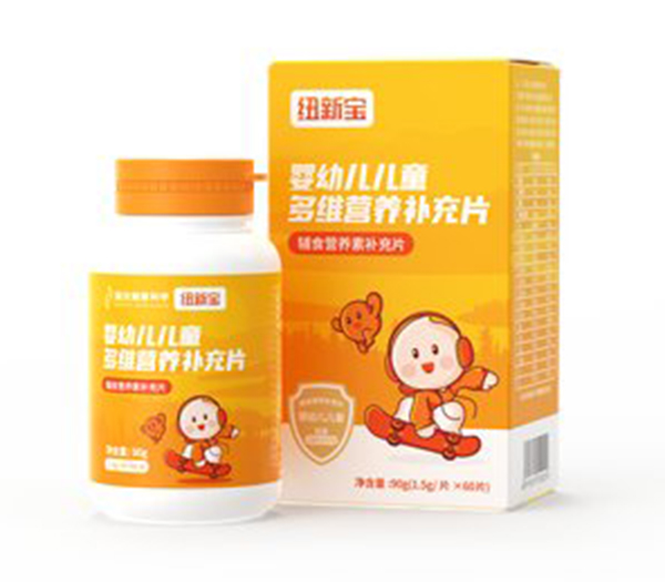 紐新寶嬰幼兒兒童多維營養(yǎng)補(bǔ)充片