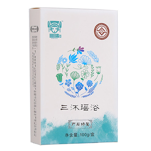 三沐瑤浴草本保健瑤浴-產(chǎn)后修復(fù).jpg 三沐瑤浴草本保健瑤浴-產(chǎn)后修復(fù).jpg