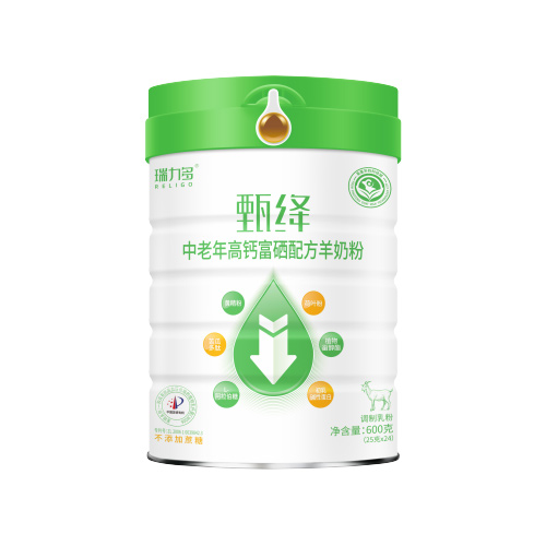 瑞力多甄絳中老年富硒高鈣配方奶粉.jpg 瑞力多甄絳中老年富硒高鈣配方奶粉.jpg