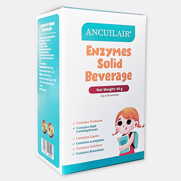 安萃萊復(fù)合消化酶粉