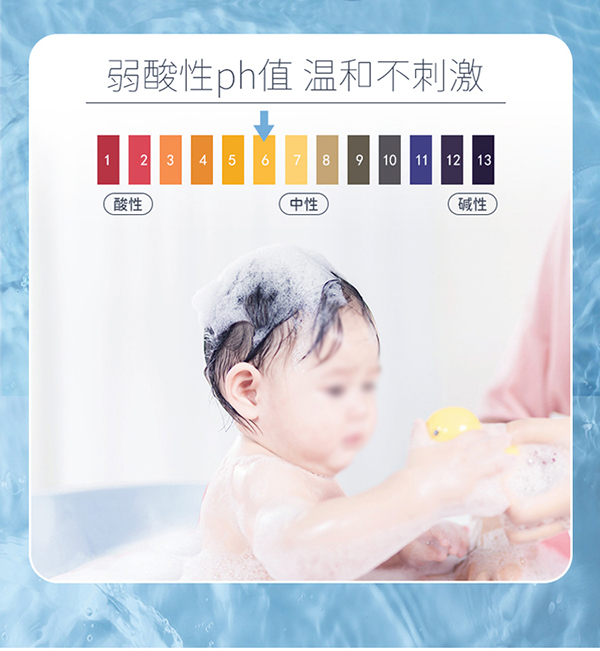 天使森林山茶籽精華兒童洗發(fā)水詳情_07.jpg