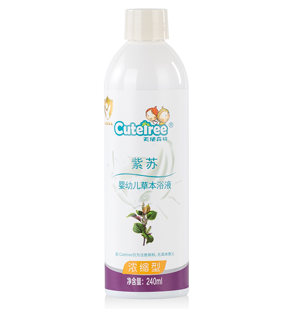  ��ʹɭ�����K���׃��ݱ�ԡҺ����s�ͣ�