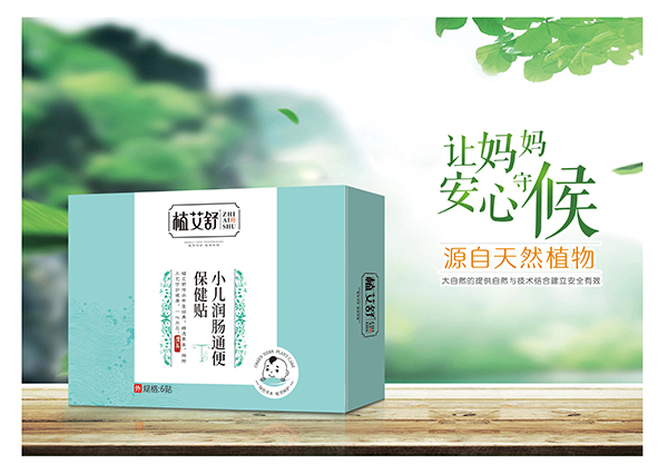   ֲ����С����(r��n)�cͨ�㱣���N 