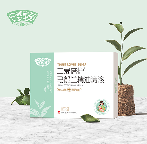 安嬰童草三愛倍護馬郁蘭精油滴液