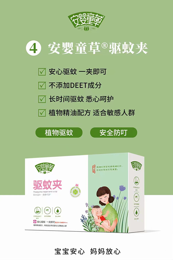  ����ͯ����ÊA