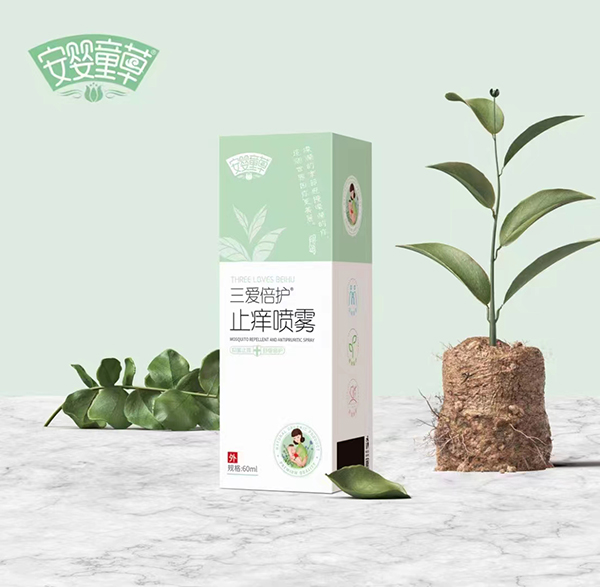 安嬰童草三愛倍護止癢噴霧