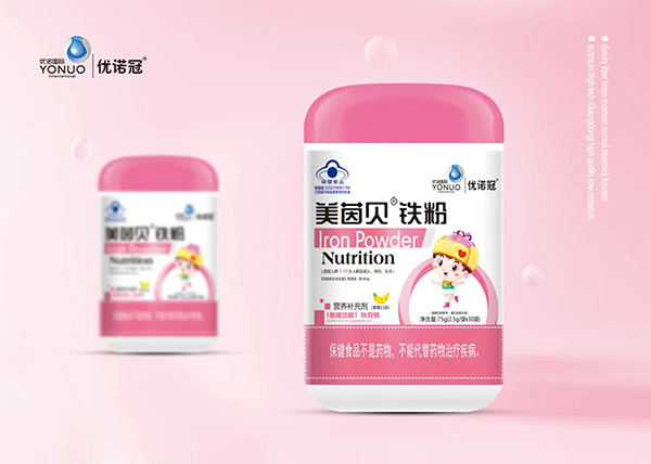 優(yōu)諾冠美茵貝鐵粉.jpg 優(yōu)諾冠美茵貝鐵粉.jpg