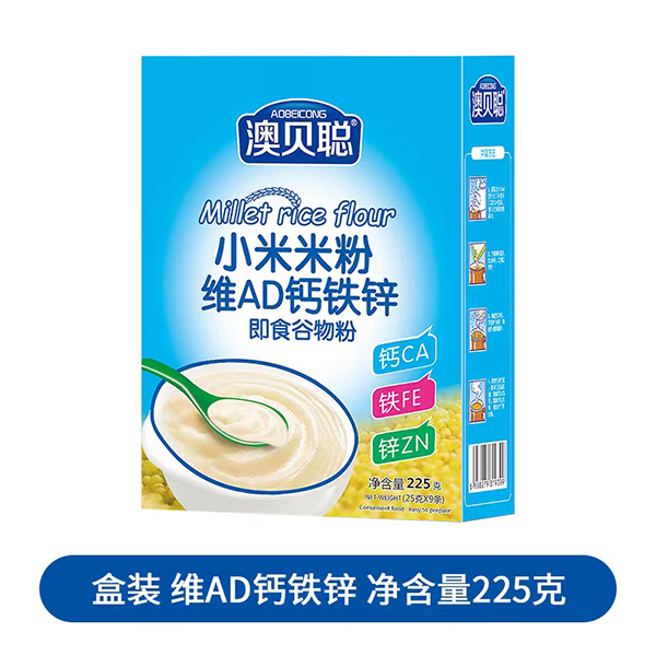  ��ؐС���׷ۺ��b �SAD�}�F�\