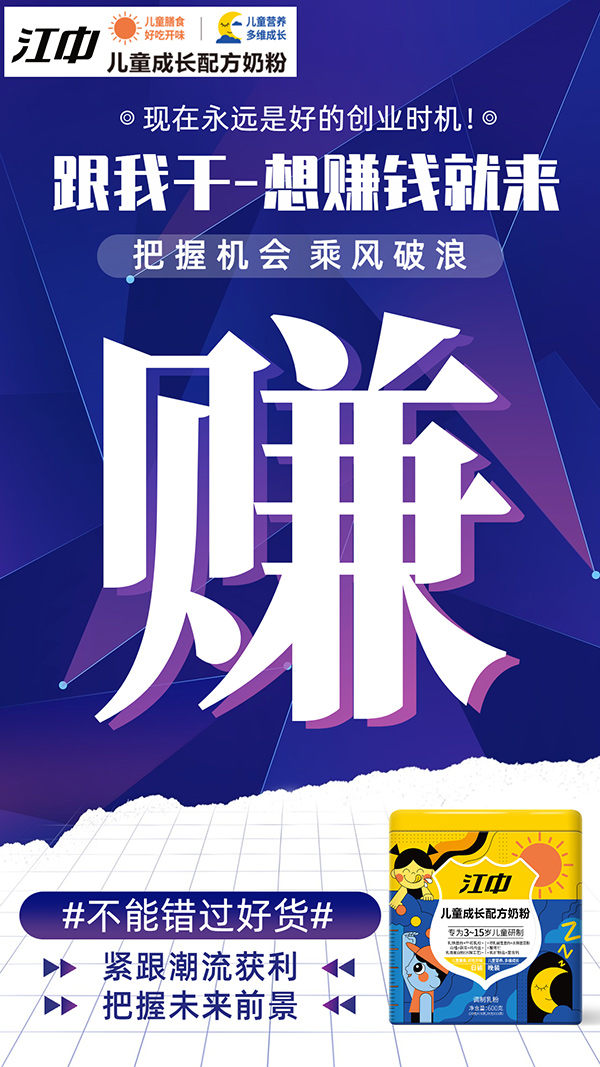  ���Ѓ�ͯ���L�䷽�̷�14