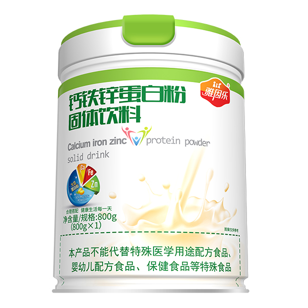 雅因樂鈣鐵鋅蛋白粉