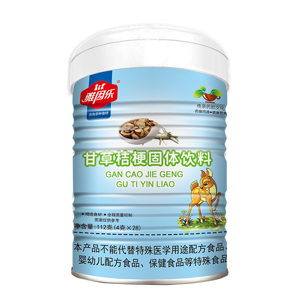 雅因樂甘草桔梗固體飲料