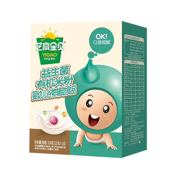 藝高金貝益生菌有機米粉盒裝