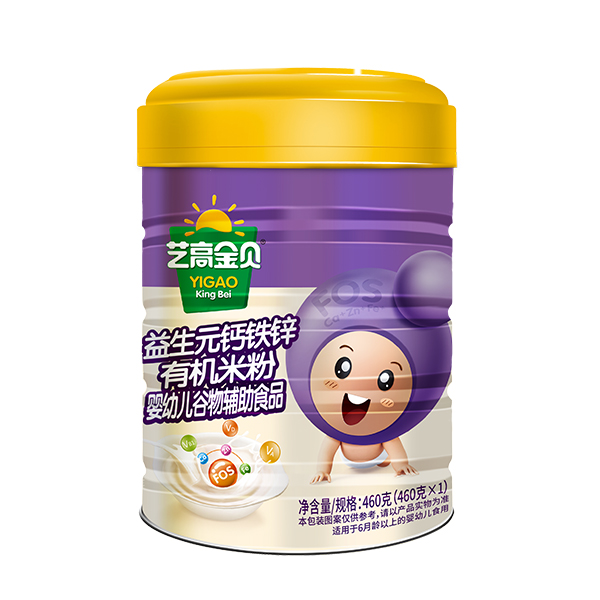藝高金貝益生元鈣鐵鋅有機米粉