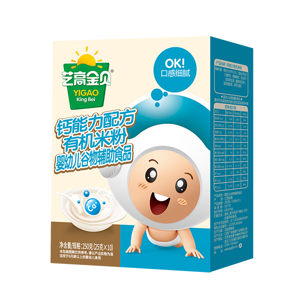 藝高金貝鈣能力配方有機米粉盒裝