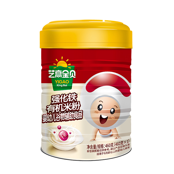 藝高金貝強化鐵有機米粉