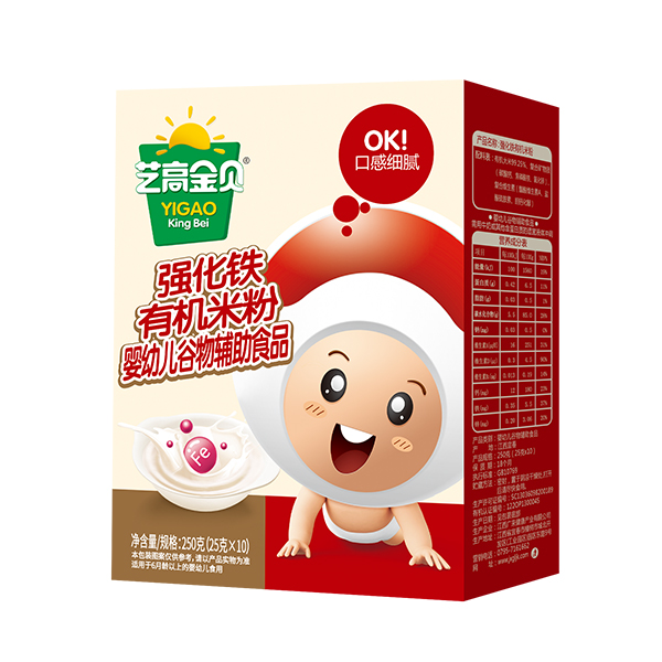 藝高金貝強化鐵有機米粉盒裝