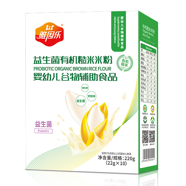  ����(l��)�ЙC(j��)�����׷ۺ��b ������