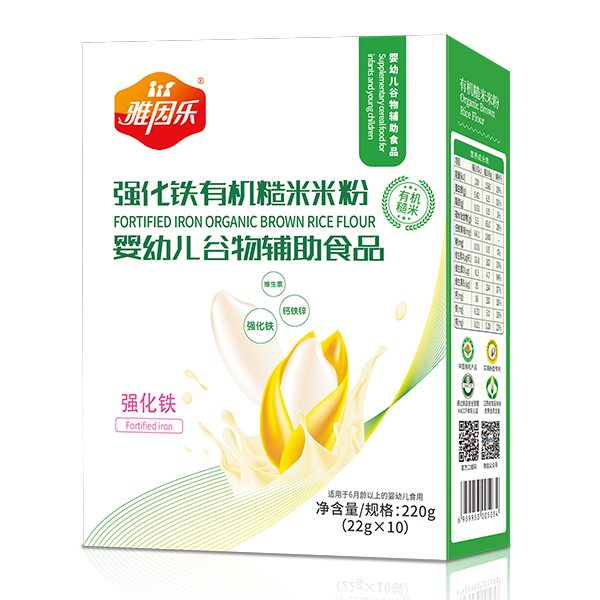 �����ЙC(j��)�����׷ۺ��b ��(qi��ng)���F.jpg