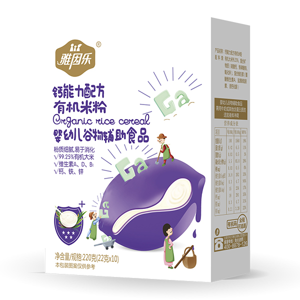 ����(l��)�ЙC(j��)�׷ۺ��b �}�����䷽.jpg