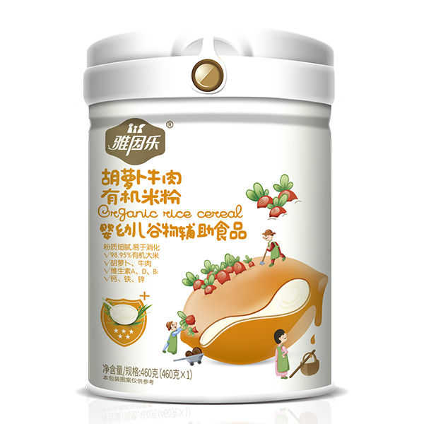 雅因樂有機米粉 胡蘿卜牛肉.jpg 雅因樂有機米粉 胡蘿卜牛肉.jpg