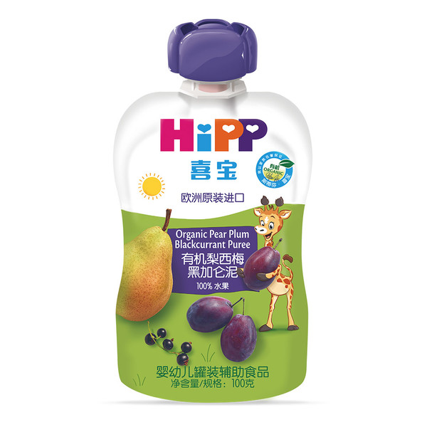 喜寶有機梨西梅黑加侖泥.jpg 喜寶有機梨西梅黑加侖泥.jpg