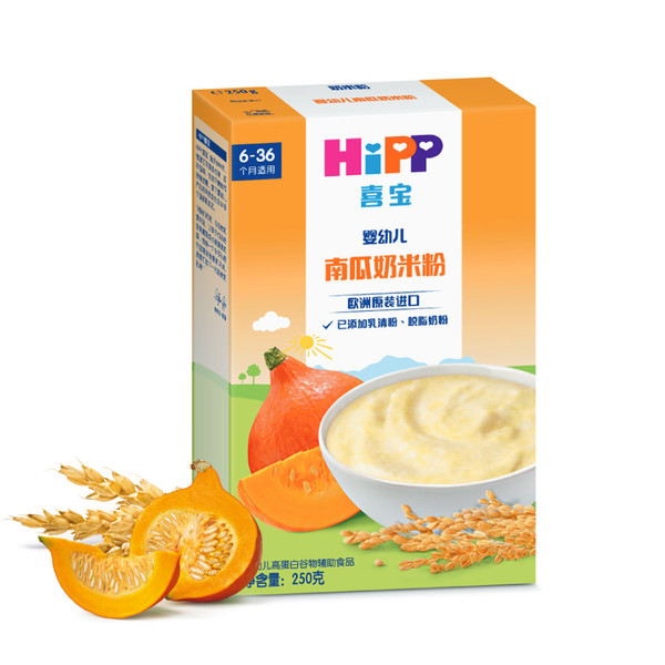 喜寶嬰幼兒南瓜奶米粉.jpg 喜寶嬰幼兒南瓜奶米粉.jpg
